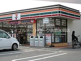 岡山県倉敷市堀南608（賃貸マンション3LDK・13階・72.16㎡） その8