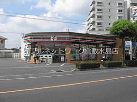 岡山県倉敷市浜ノ茶屋2丁目3-30（賃貸アパート1K・2階・26.08㎡） その8