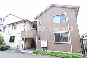 岡山県倉敷市白楽町395-1（賃貸アパート1LDK・2階・42.17㎡） その1