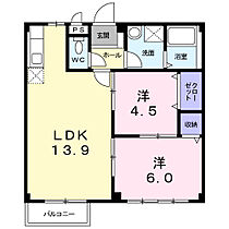 岡山県倉敷市茶屋町1773番地1（賃貸アパート2LDK・2階・53.00㎡） その2