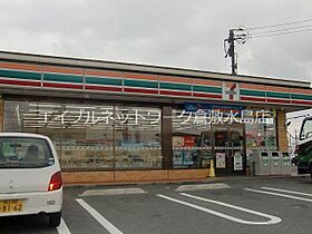 岡山県倉敷市茶屋町早沖1573-3（賃貸アパート1LDK・2階・40.00㎡） その22