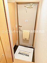 岡山県倉敷市下津井3丁目133（賃貸アパート2LDK・2階・66.22㎡） その8