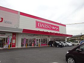 岡山県倉敷市西阿知町（賃貸アパート1LDK・1階・31.85㎡） その28