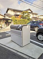 岡山県倉敷市大内922-1（賃貸アパート1LDK・2階・43.74㎡） その6