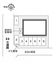 岡山県総社市駅南1丁目30-1（賃貸アパート1K・1階・23.61㎡） その3