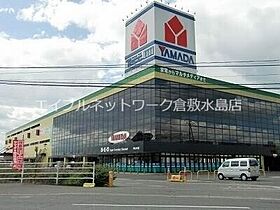 岡山県総社市駅前1丁目8-73（賃貸アパート1K・2階・53.70㎡） その29