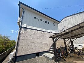 岡山県総社市富原1085-2（賃貸アパート1K・2階・19.87㎡） その1