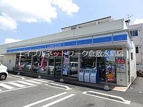 岡山県総社市中央4丁目9-108（賃貸アパート1K・2階・24.00㎡） その20