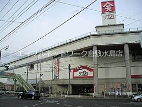 岡山県総社市駅前2丁目3-101（賃貸マンション1K・3階・34.62㎡） その19