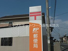 岡山県総社市駅前2丁目3-101（賃貸マンション1K・3階・34.62㎡） その23