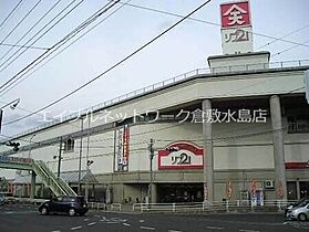 岡山県総社市福井2125（賃貸アパート1K・2階・24.07㎡） その22