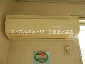 岡山県岡山市北区東花尻86-1（賃貸アパート2LDK・2階・53.77㎡） その12