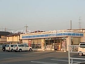 岡山県岡山市北区東花尻86-1（賃貸アパート2LDK・2階・53.77㎡） その27