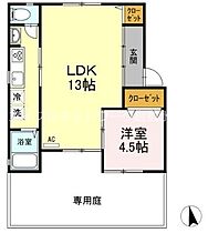 岡山県倉敷市広江2丁目5-51-7（賃貸アパート1LDK・1階・43.57㎡） その2