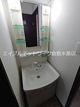 岡山県倉敷市広江2丁目5-51-7（賃貸アパート1LDK・1階・43.57㎡） その11