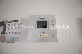 岡山県岡山市南区大福300-1（賃貸アパート2LDK・2階・70.53㎡） その21