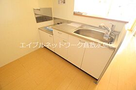 岡山県岡山市北区尾上237-1（賃貸アパート2LDK・2階・62.80㎡） その5