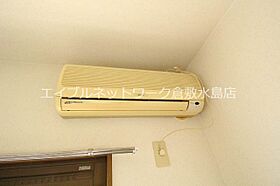 岡山県岡山市北区白石427-1（賃貸マンション1K・1階・25.67㎡） その10