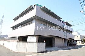 岡山県岡山市北区花尻みどり町7-121（賃貸マンション2LDK・2階・67.03㎡） その1