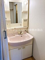 岡山県倉敷市菰池1丁目10-18（賃貸アパート2LDK・2階・55.90㎡） その11