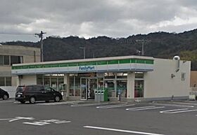 岡山県倉敷市林2139-3（賃貸アパート1LDK・1階・34.76㎡） その8