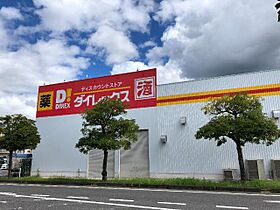 岡山県倉敷市中畝8丁目（賃貸アパート1LDK・2階・42.82㎡） その28