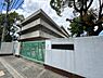 周辺：【中学校】吹田市立豊津西中学校まで238ｍ