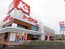 周辺：【家電製品】ケーズデンキ　松原天美店まで774ｍ