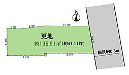 松原市丹南3丁目　売土地