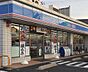 周辺：【コンビニエンスストア】ローソン　堺鳳中町七丁店まで273ｍ