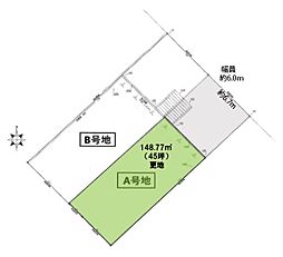 堺市中区深阪2丁　A号地