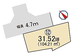 ライフフィールド岸城町　12号地