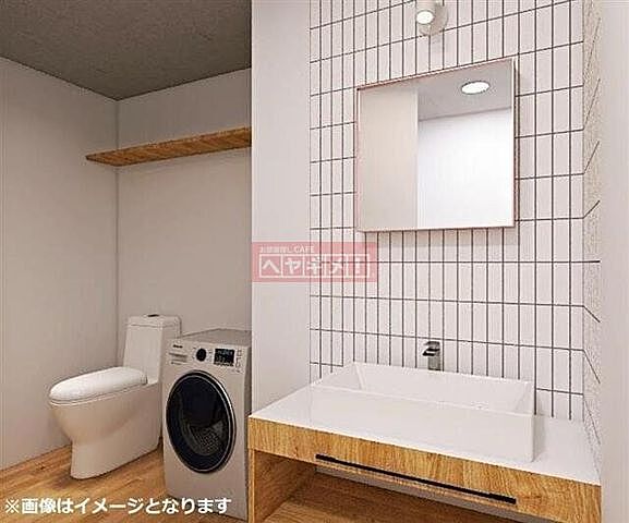 洗面