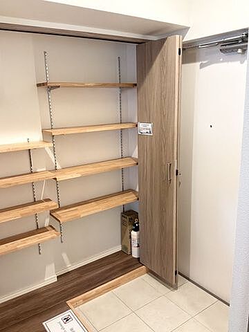 収納