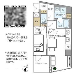 PINESTAGE白金高輪 1LDKの間取図画像