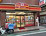 周辺：ヤマザキショップ(Yショップ) 品川荏原店 徒歩2分。 100m