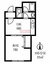 シャトルハイツ田中 1DKの間取図画像
