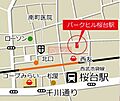 パークヒル桜台駅4階8.6万円