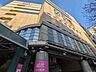 周辺：アトレ恵比寿 徒歩19分。 1460m