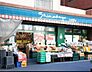 周辺：シマダヤ大塚店 180m