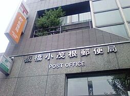 ルーブル小竹向原