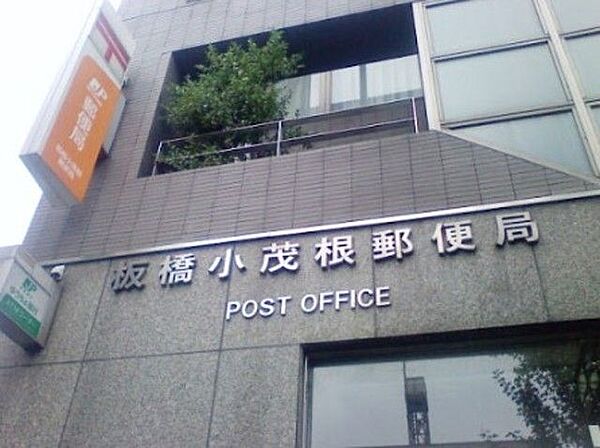 ルーブル小竹向原