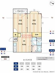 西武池袋線 桜台駅 徒歩10分