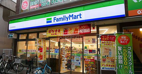 コスモス江古田