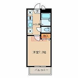 東京メトロ有楽町線 小竹向原駅 徒歩10分