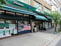 マルエツプチ上池袋店 605m
