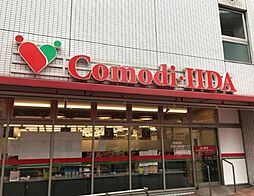 カスタリア要町