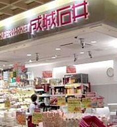 クレイシア巣鴨駅前