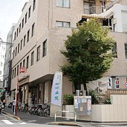 医療法人社団日心会総合病院一心病院 950m