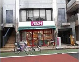 まいばすけっと小竹向原駅北店 135m